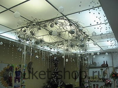    . .   BUKET-SHOP.RU